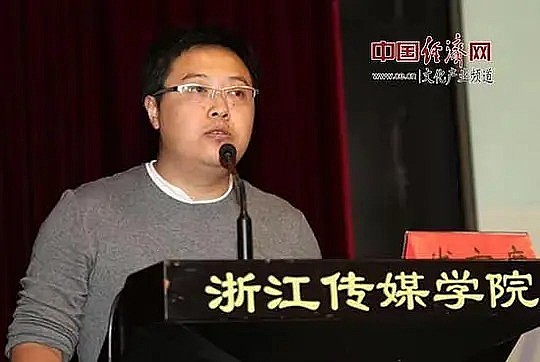杨磊 Lei Yang照片