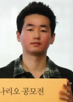 李大日 Lee Dae-il照片