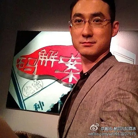 陈光 Guang Chen照片