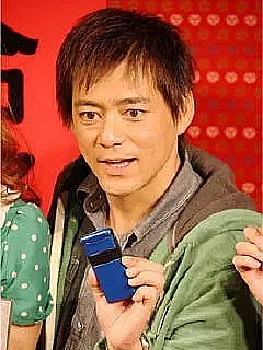博多华丸 Hanamaru Hakata照片