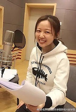 张予佟 Yutong Zhang照片