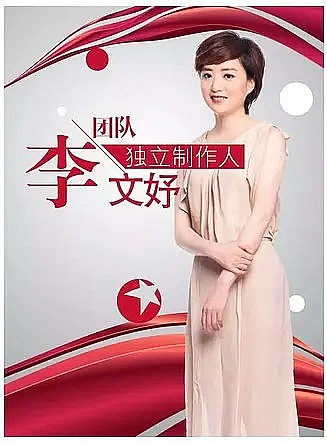 李文妤 Wenyu Li照片