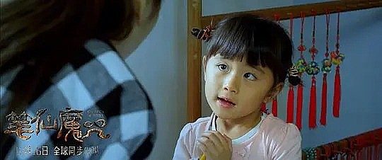 郑惠馨 Huixin Zheng照片