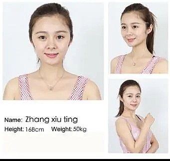 张秀婷 Xiuting Zhang照片
