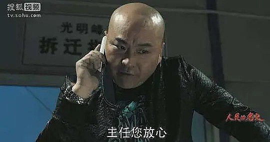 曹杨 Yang Cao照片