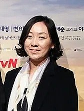 郑有贞 Yoon-Jung Jung照片