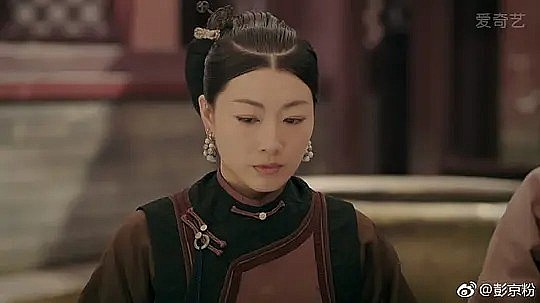 彭京粉 Jingfen Peng照片