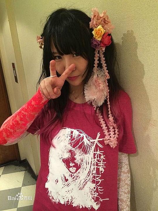 大森靖子 Seiko Omori照片