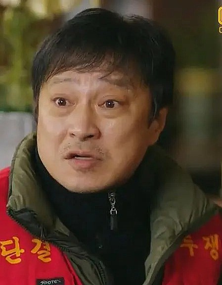 박부건照片