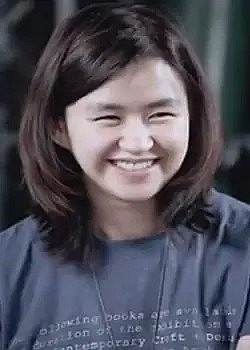 姜仁 Kang In照片