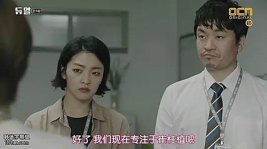 李艺恩 Lee Ye-eun照片