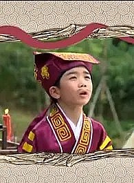 胡轶珂 Yike Hu照片
