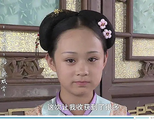 刘芸孜 YunZi Liu照片