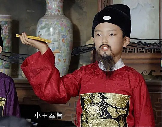 黄诚越 ChengYue Huang照片