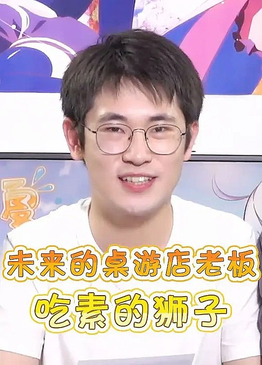 林佳奇 Jiaqi Lin照片