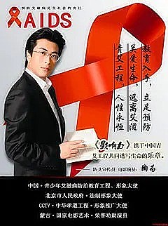 陶为 Wei Tao照片