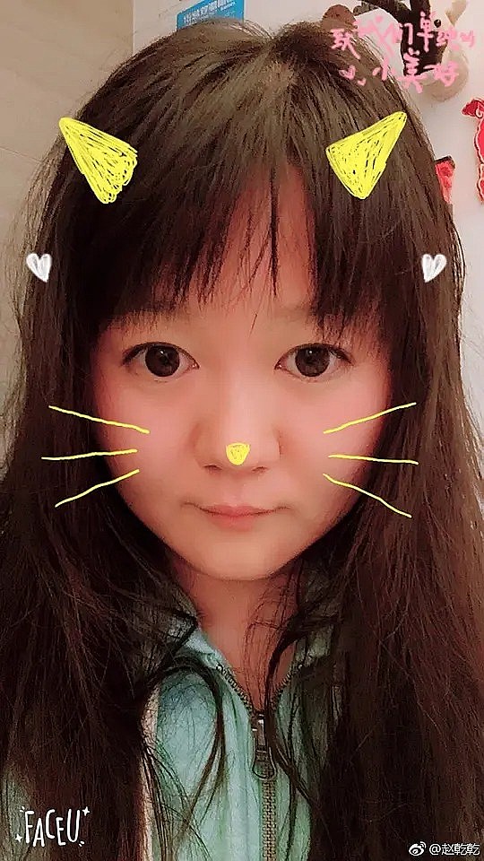 赵乾乾 Qianqian Zhao照片