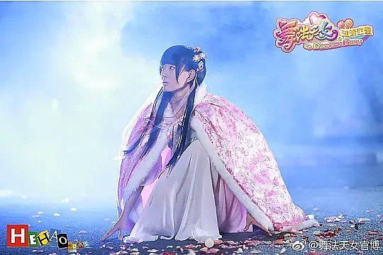 郑雪菲 Xuefei Zheng照片