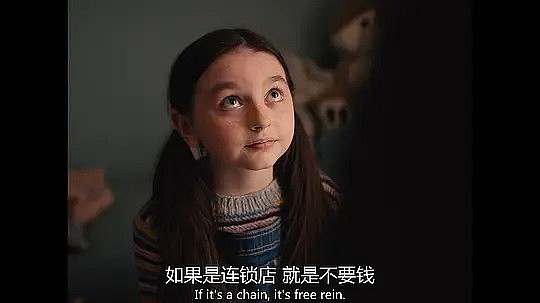 霍莉·比奇 Holly Beechey照片