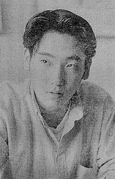 古谷实 Minoru Furuya照片