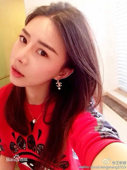 王誉璇 Yuxuan Wang照片