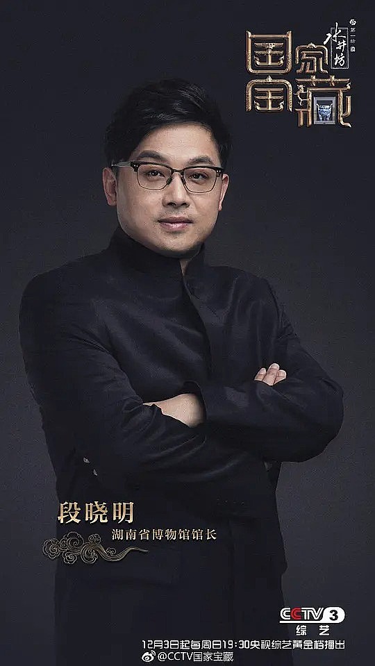 段晓明 Xiaoming Duan照片