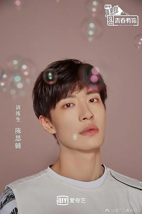 陈思键 Sijian Chen照片