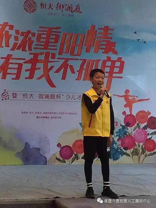 杜放晓 FangXiao Du照片