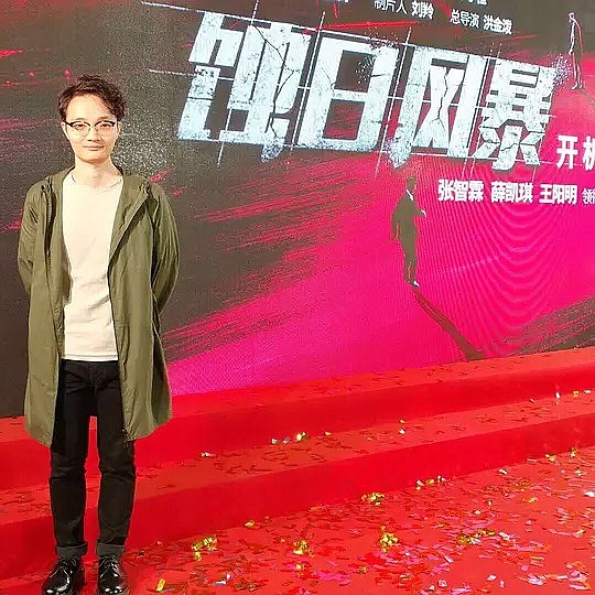 姜博洋 Alec Keung照片