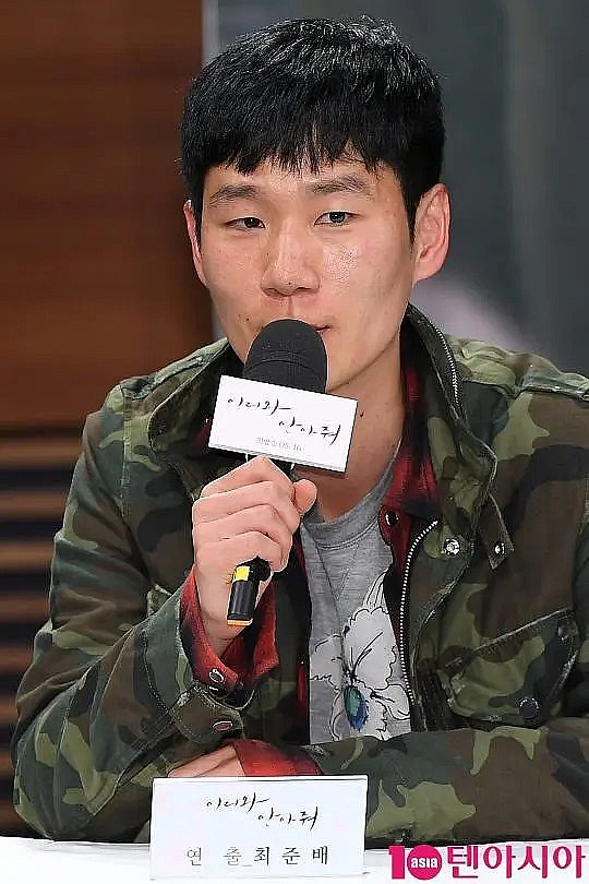 崔俊裴 Joon-bae Choi照片