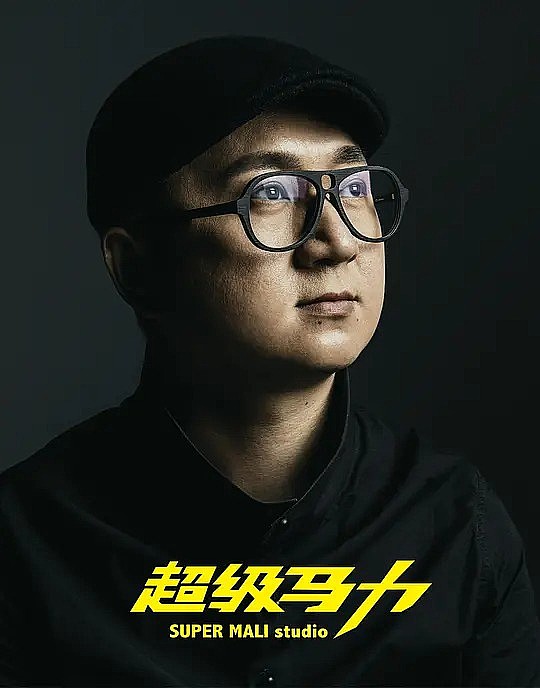 马力 Ma Li照片