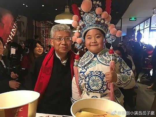 岳子豪 Zihao Yue照片