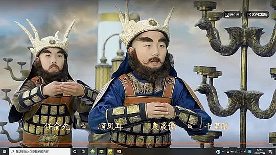 任俞先 Yuxian Ren照片