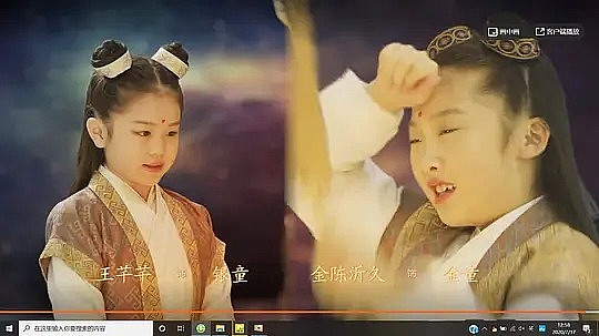 王芊芊 Qianqian Wang照片