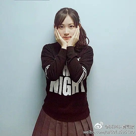 葛司琪照片