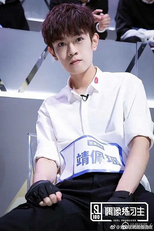 靖佩瑶 Peiyao Jing照片
