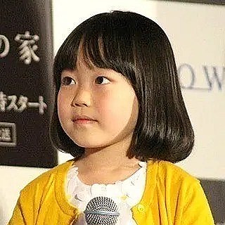 松本笑花 Emika Matsumoto照片