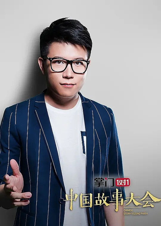 郑璐 Lu Zheng照片
