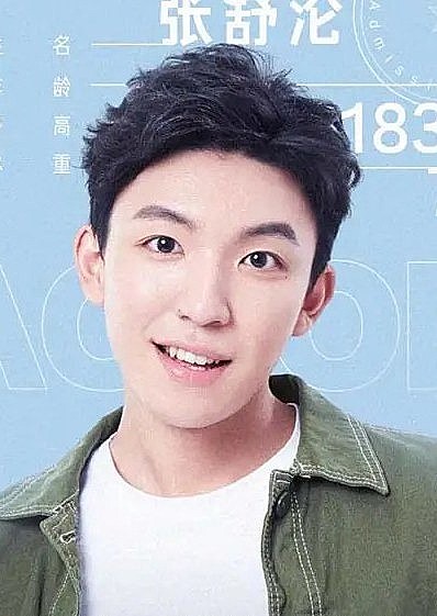 张舒沦 Shulun Zhang照片