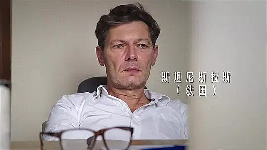 斯坦尼斯拉斯 Stanislas de Haldat照片