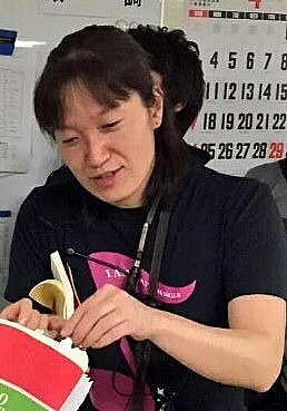 大内舞子 Ouchi Maiko照片