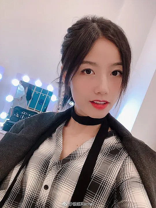 银临 Rachel照片