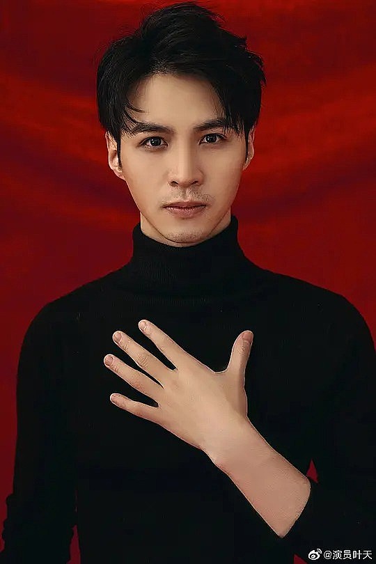 叶天 Tian Ye照片