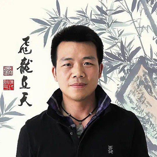 许清平照片