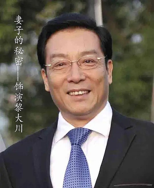 冯大路 Dalu Feng照片