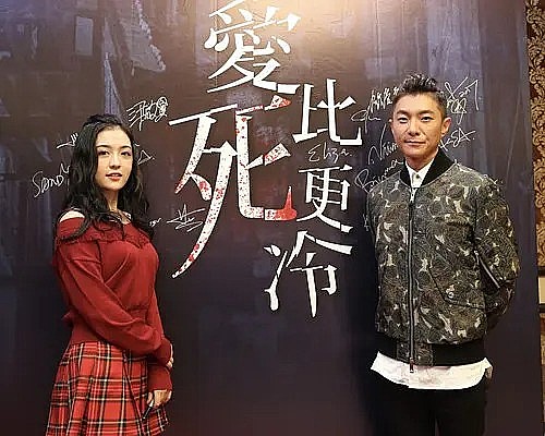 唐瑞雪 Candy Tang照片