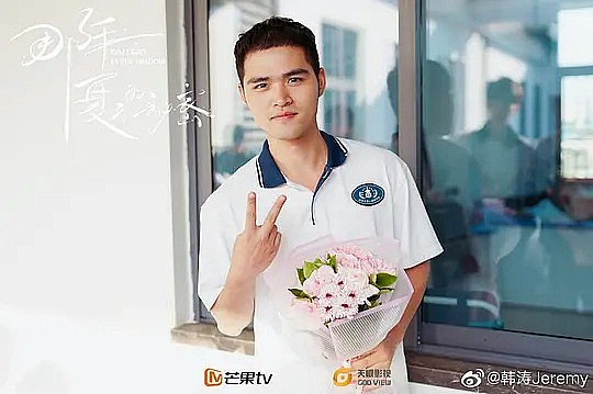 韩涛 Tao Han照片