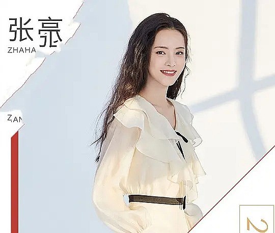 张亮亮 Liangliang Zhang照片