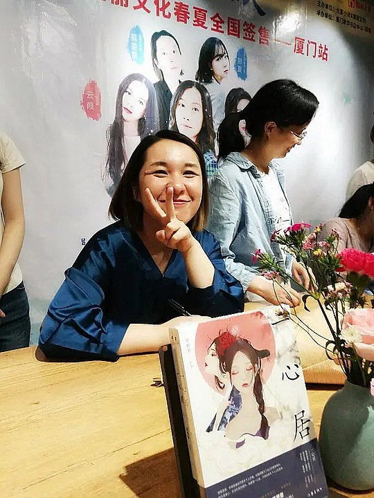 蔡要要 Yaoyao Cai照片