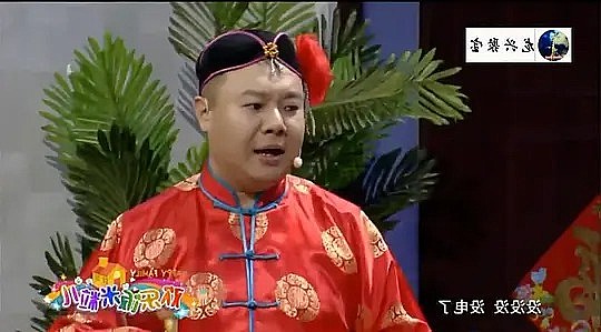 赵博照片